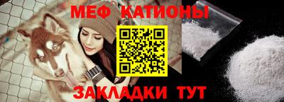 героин Можайск