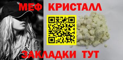 героин Можайск