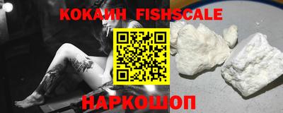 меф VHQ Моздок