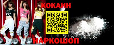меф VHQ Моздок