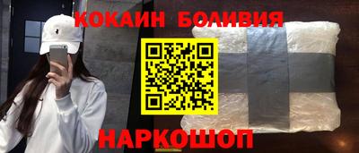 меф VHQ Моздок