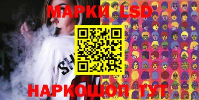 меф VHQ Моздок