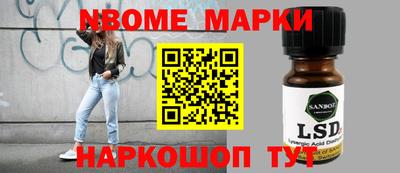 кристаллы Можга