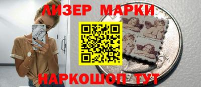 героин Можайск