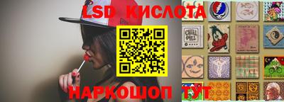 героин Можайск