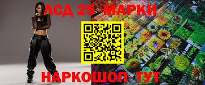 меф VHQ Моздок