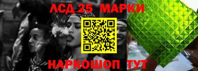 кристаллы Можга