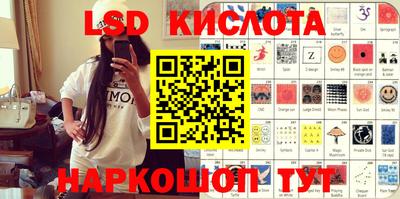 героин Можайск