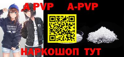 меф VHQ Моздок