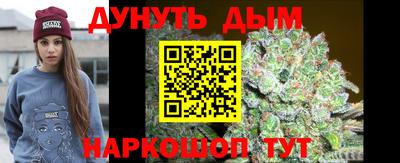 кристаллы Можга