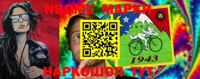 меф VHQ Моздок
