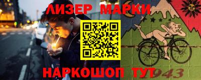 кристаллы Можга