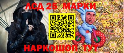 меф VHQ Моздок