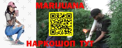 кристаллы Можга