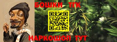героин Можайск