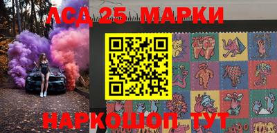 героин Можайск