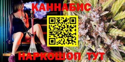 кристаллы Можга