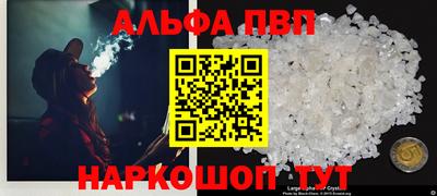 героин Можайск