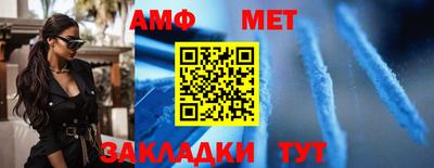 кристаллы Можга
