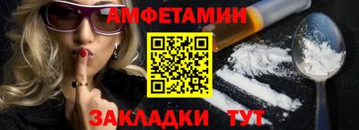 кристаллы Можга