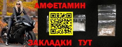 кристаллы Можга
