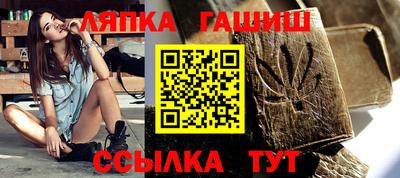 меф VHQ Моздок